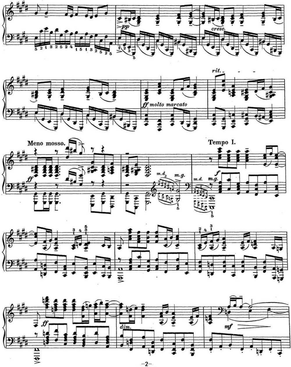 拉赫玛尼诺夫 钢琴前奏曲14 E大调 Op.32 No.3钢琴曲谱（图2）