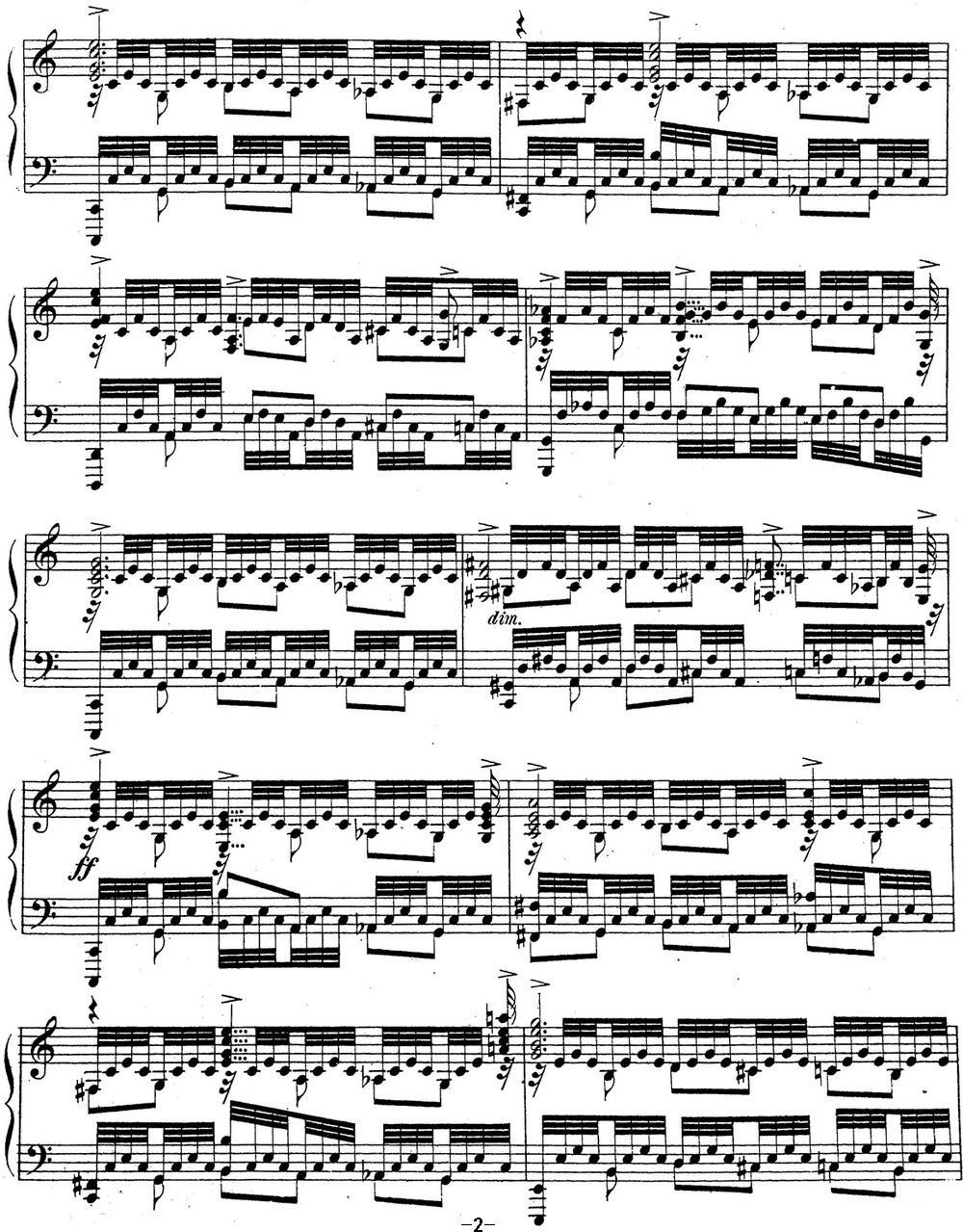 拉赫玛尼诺夫 音乐瞬间 Op.16 No.6 C大调钢琴曲谱（图2）