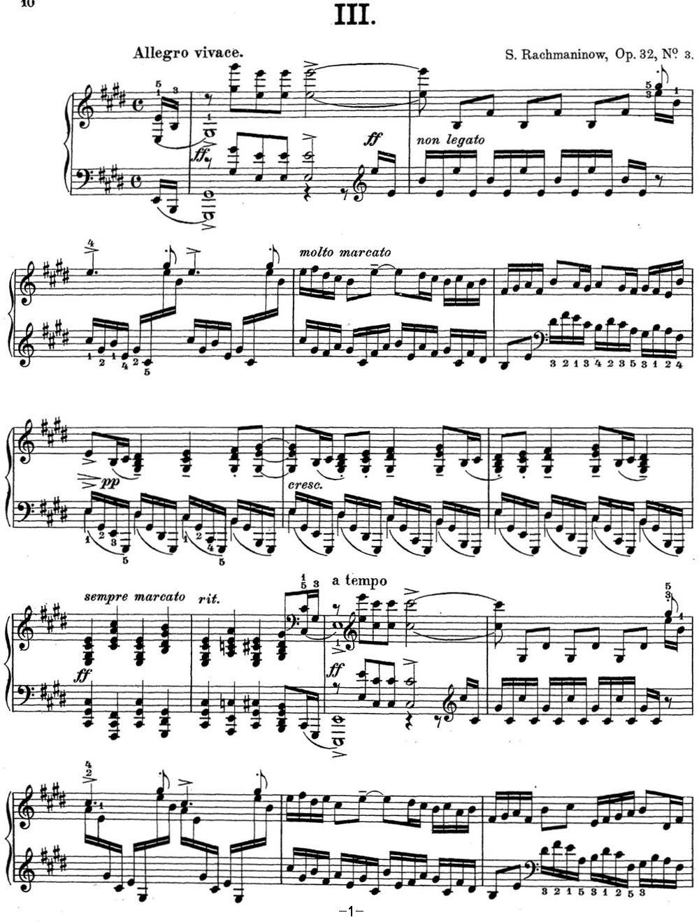 拉赫玛尼诺夫 钢琴前奏曲14 E大调 Op.32 No.3钢琴曲谱（图1）