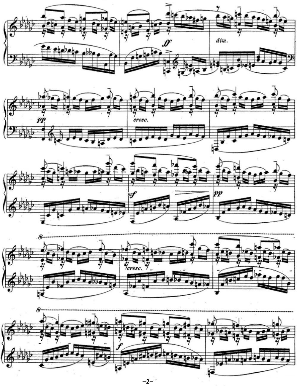 拉赫玛尼诺夫 音乐瞬间 Op.16 No.2 降e小调钢琴曲谱（图2）