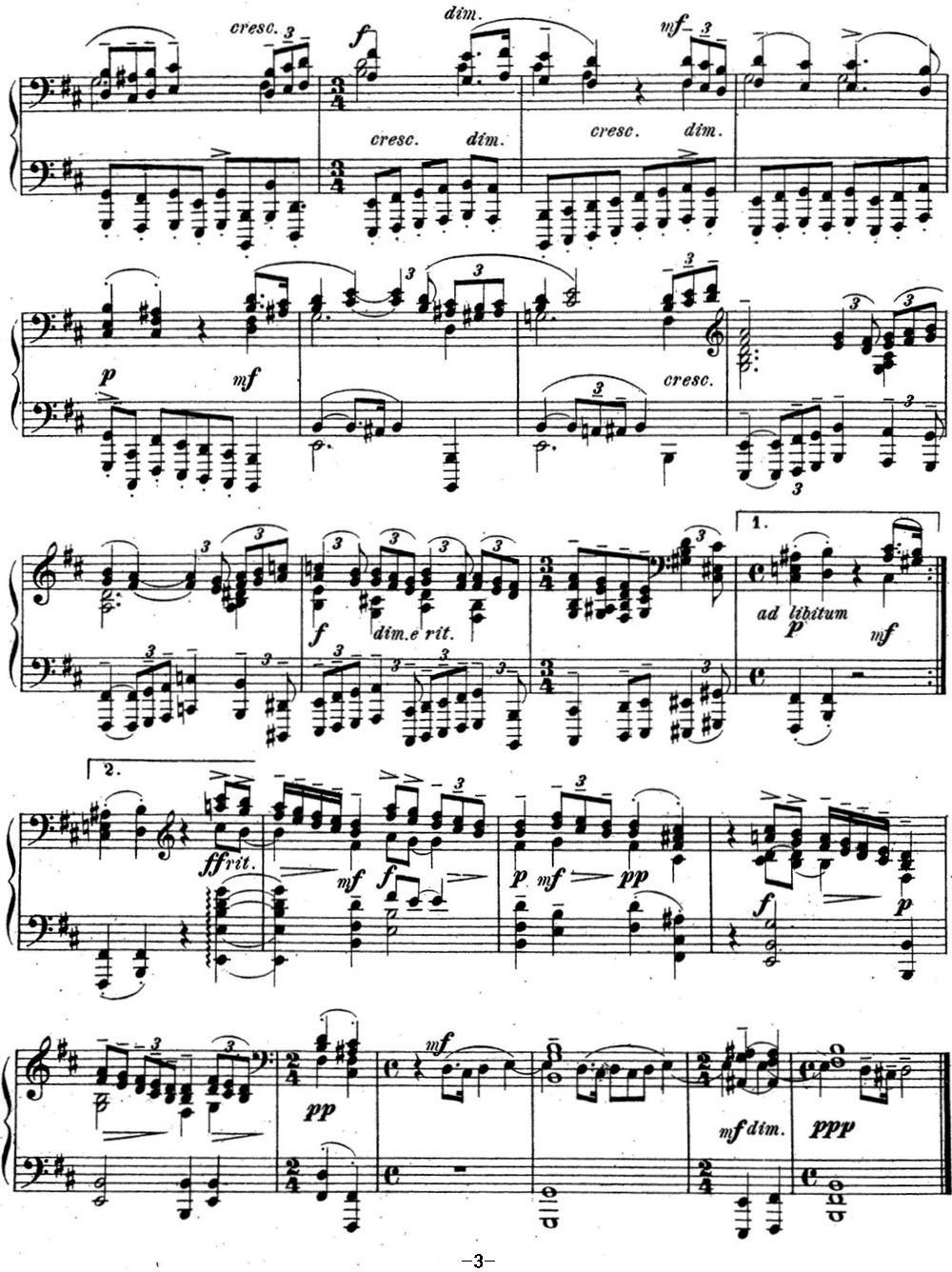 拉赫玛尼诺夫 音乐瞬间 Op.16 No.3 b小调钢琴曲谱（图3）