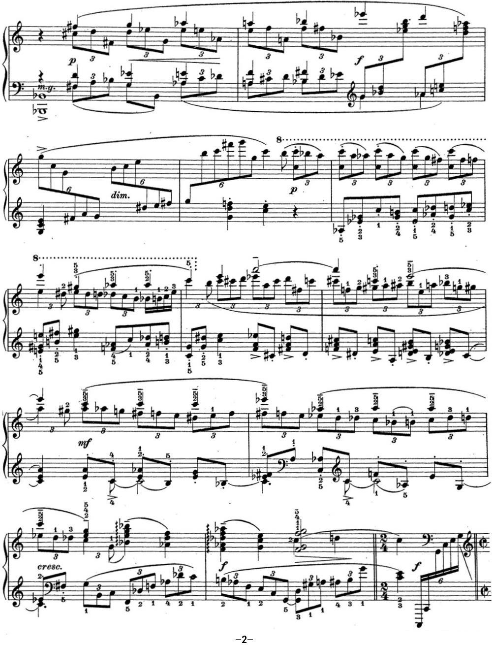 拉赫玛尼诺夫 钢琴前奏曲12 C大调 Op.32 No.1钢琴曲谱（图2）