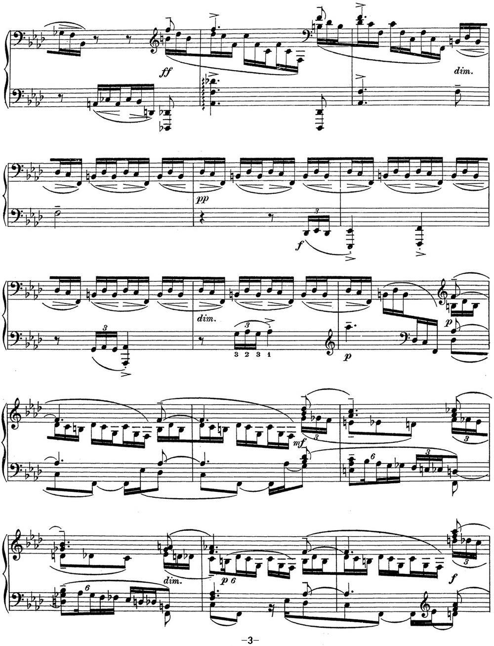 拉赫玛尼诺夫 钢琴前奏曲17 F小调 Op.32 No.6钢琴曲谱（图3）