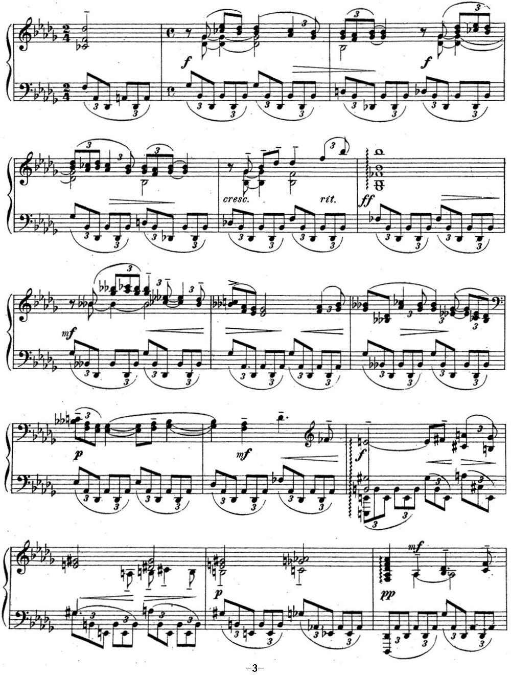 拉赫玛尼诺夫 音乐瞬间 Op.16 No.5 降D大调钢琴曲谱（图3）