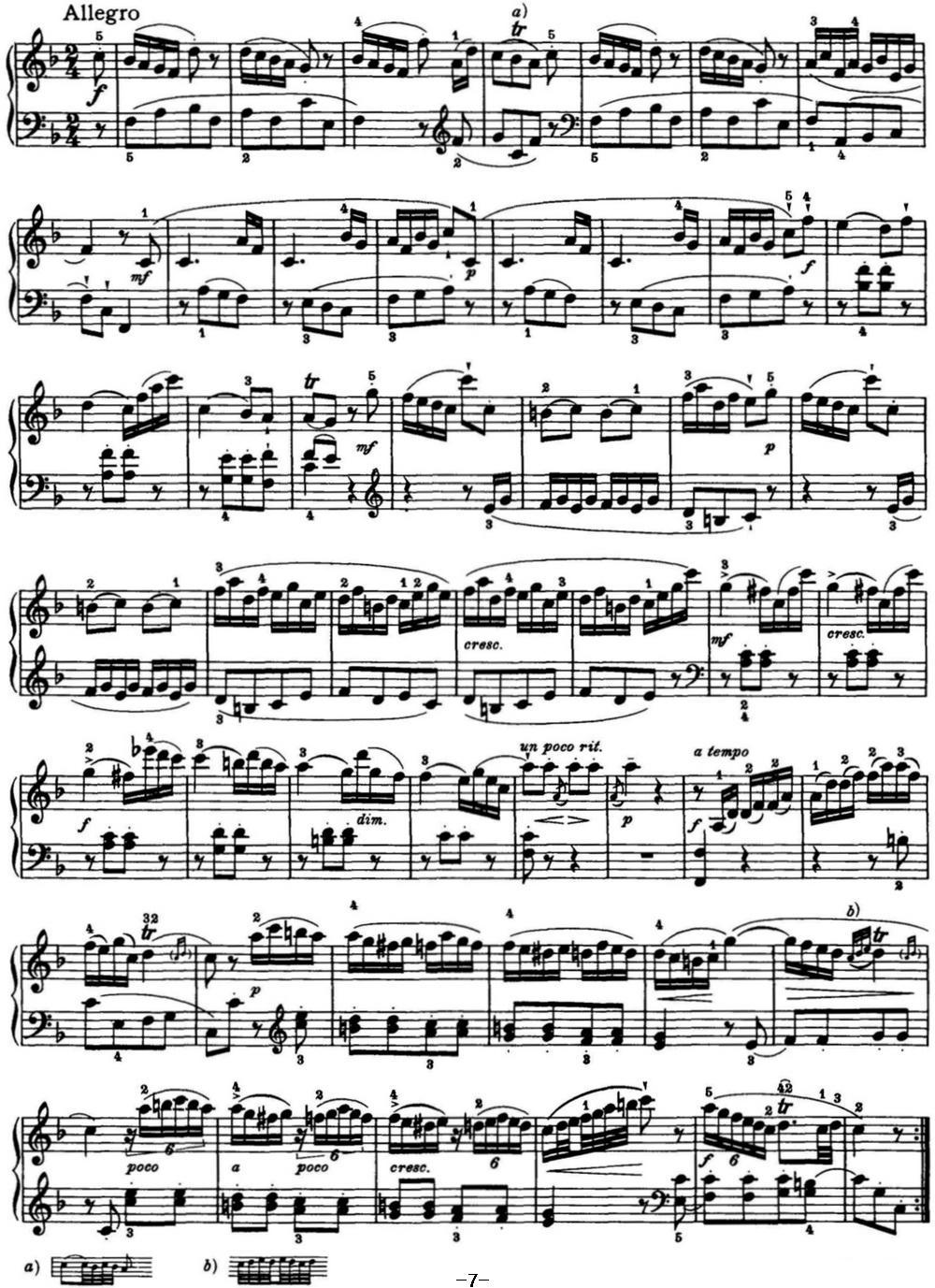海顿 钢琴奏鸣曲 Hob XVI 47 in F major钢琴曲谱（图7）