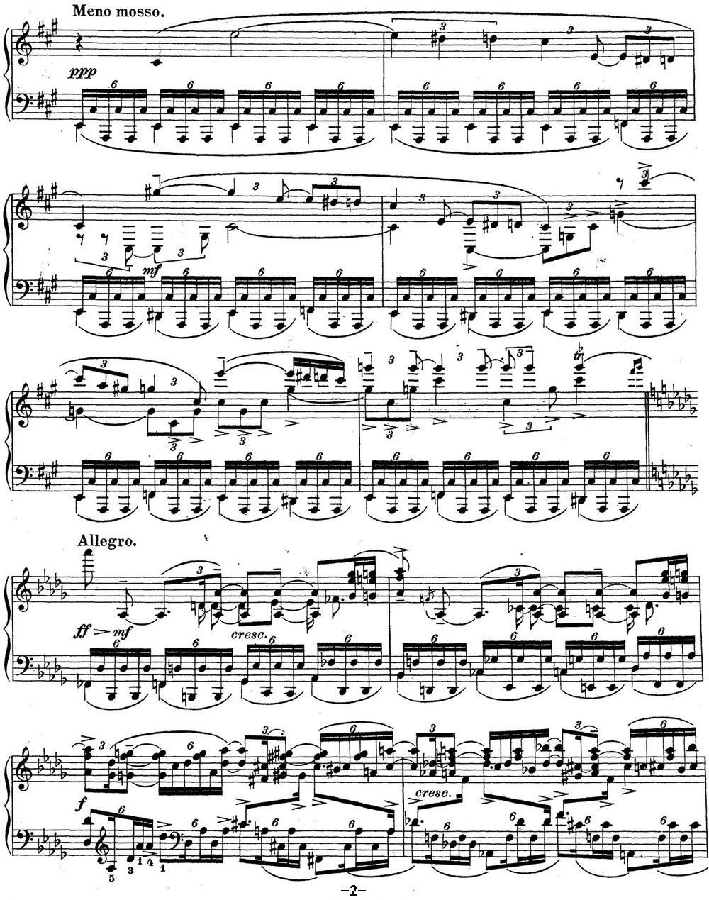 拉赫玛尼诺夫 钢琴前奏曲24 降D大调 Op.32 No.13钢琴曲谱（图2）