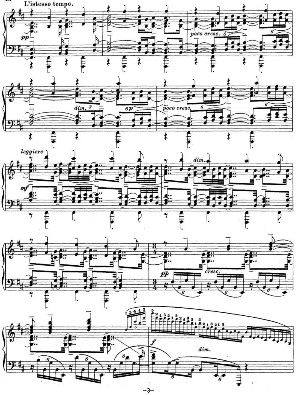 拉赫玛尼诺夫 钢琴前奏曲21 B小调 Op.32 No.10钢琴曲谱（图3）