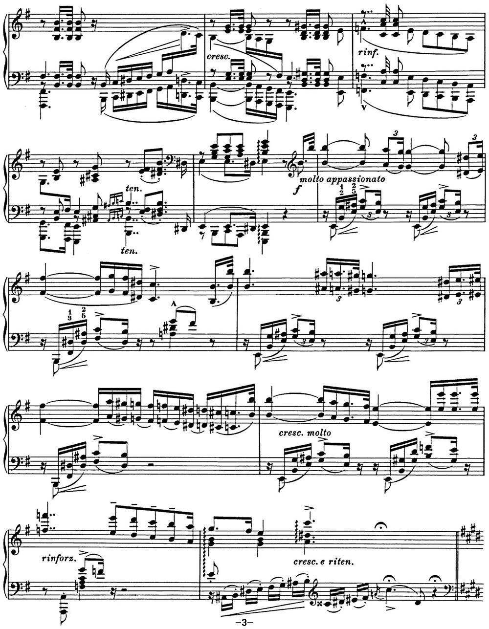 李斯特 匈牙利狂想曲 Hungarian Rhapsodies S.244 No.5钢琴曲谱（图3）