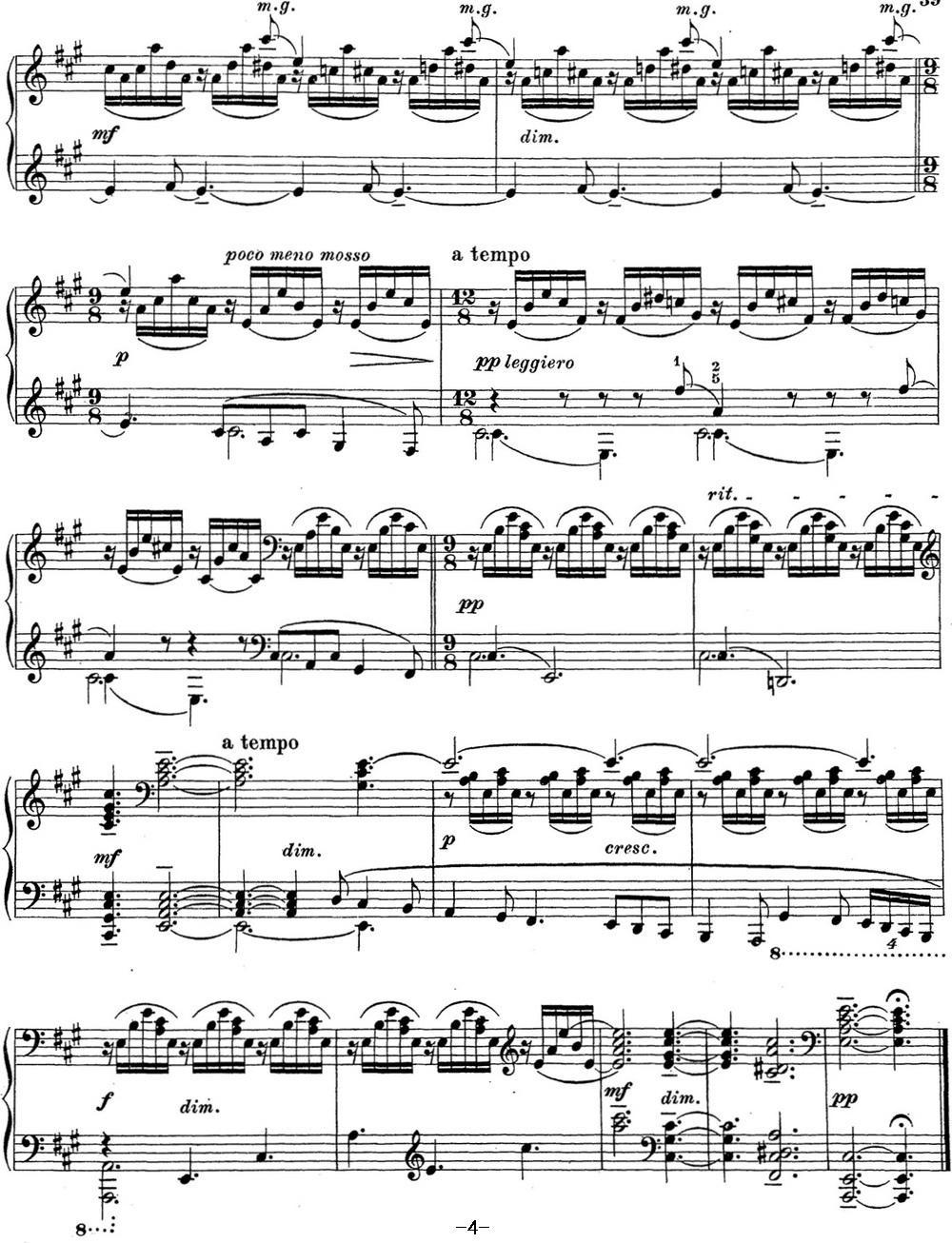拉赫玛尼诺夫 钢琴前奏曲20 A大调 Op.32 No.9钢琴曲谱（图4）