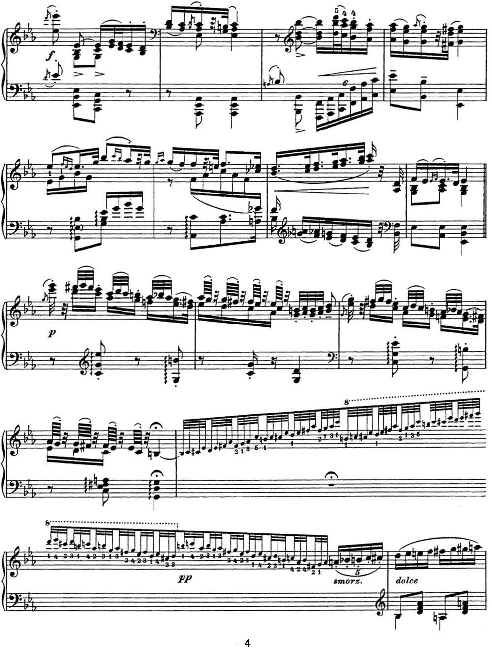 李斯特 匈牙利狂想曲 Hungarian Rhapsodies S.244 No.4钢琴曲谱（图4）