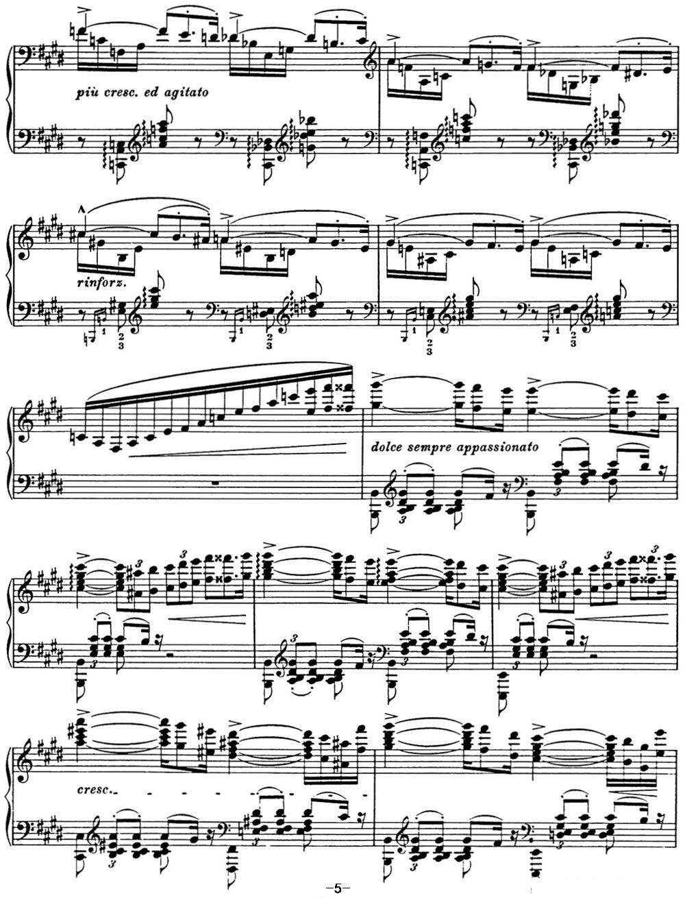 李斯特 匈牙利狂想曲 Hungarian Rhapsodies S.244 No.5钢琴曲谱（图5）