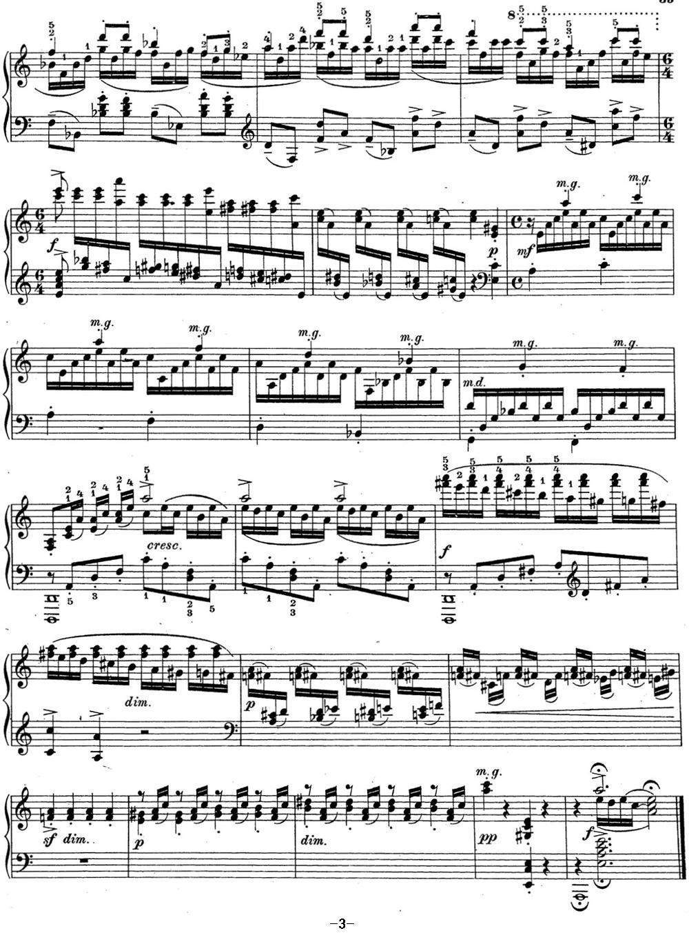 拉赫玛尼诺夫 钢琴前奏曲19 A小调 Op.32 No.8钢琴曲谱（图3）