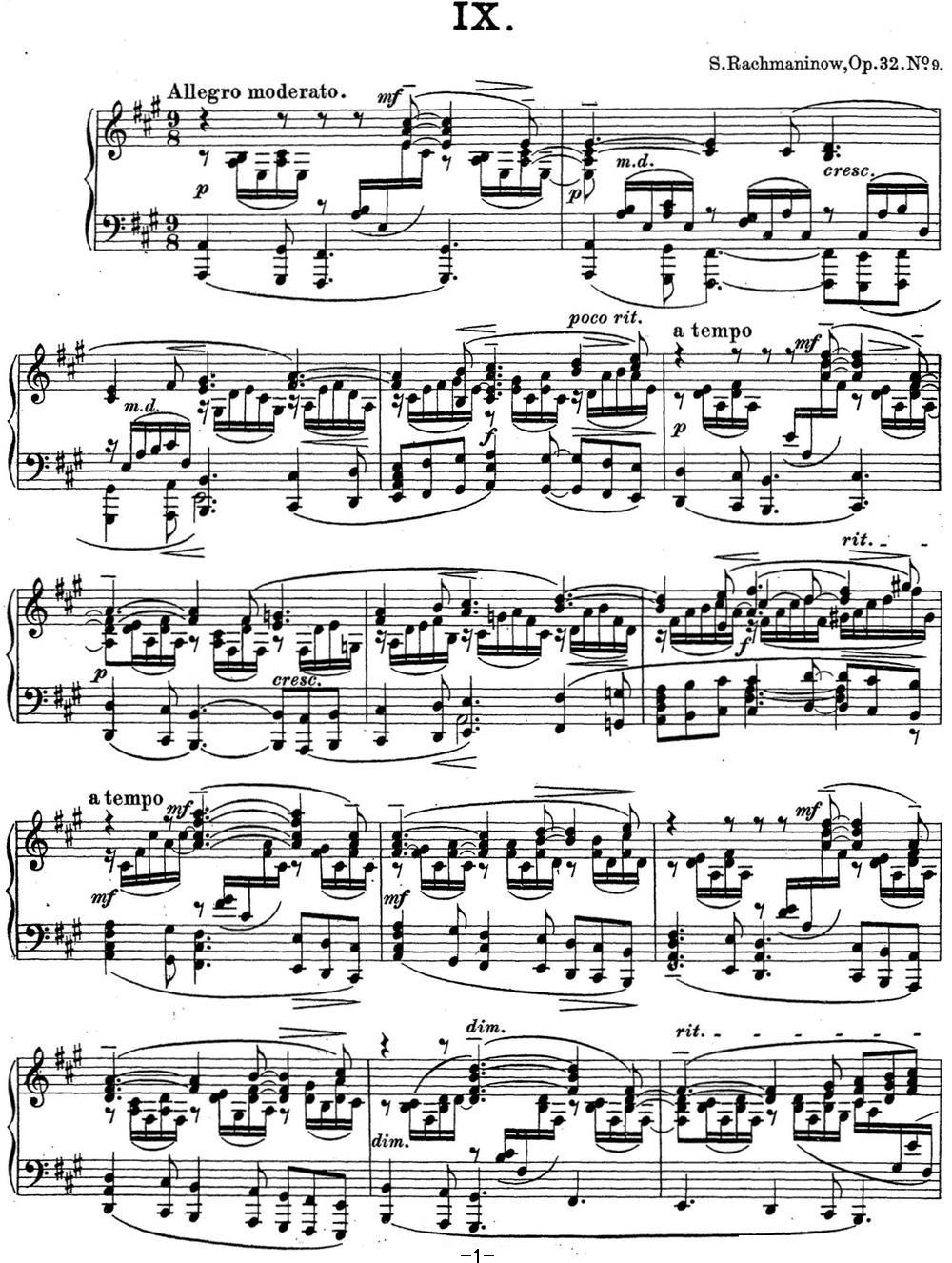 拉赫玛尼诺夫 钢琴前奏曲20 A大调 Op.32 No.9钢琴曲谱（图1）