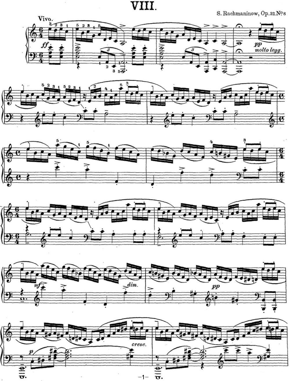 拉赫玛尼诺夫 钢琴前奏曲19 A小调 Op.32 No.8钢琴曲谱（图1）