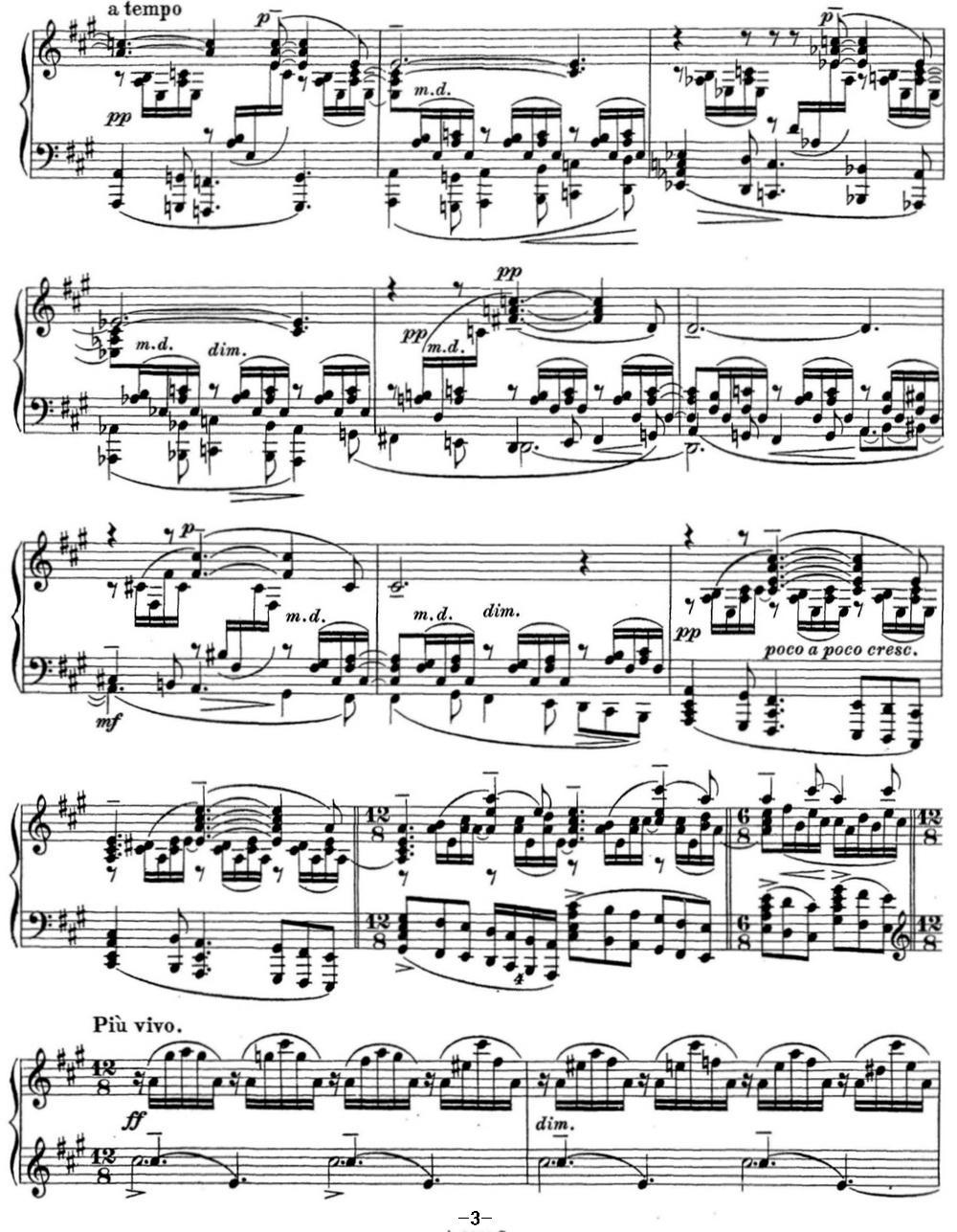 拉赫玛尼诺夫 钢琴前奏曲20 A大调 Op.32 No.9钢琴曲谱（图3）