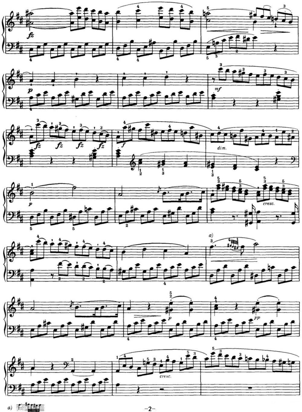 海顿 钢琴奏鸣曲 Hob XVI 51 in D major钢琴曲谱（图2）