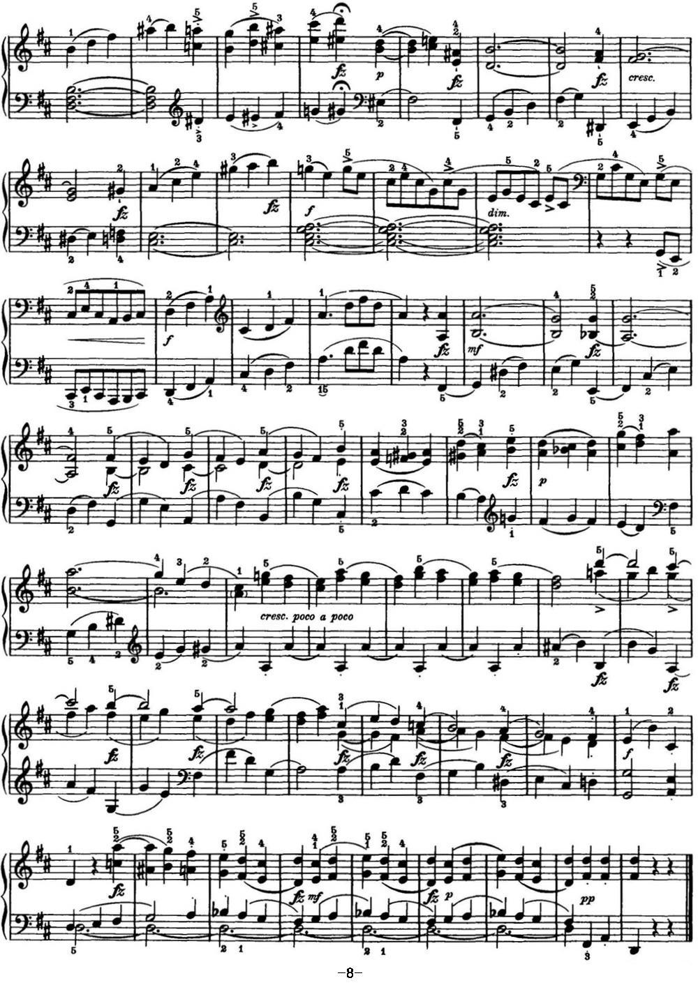 海顿 钢琴奏鸣曲 Hob XVI 51 in D major钢琴曲谱（图8）