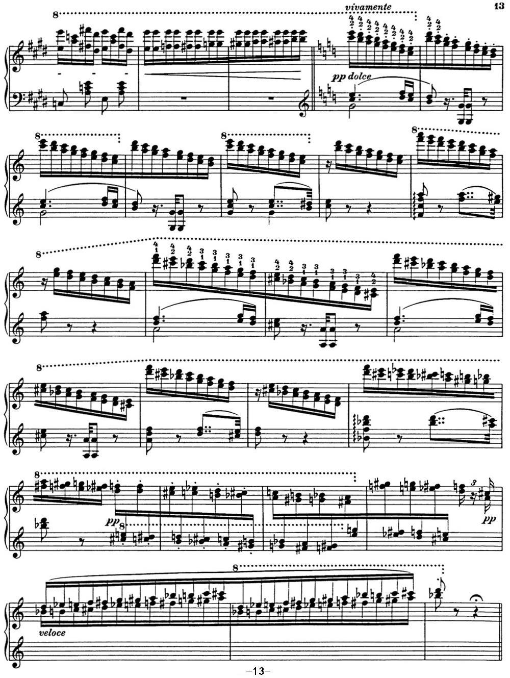 李斯特 匈牙利狂想曲 Hungarian Rhapsodies S.244 No.1钢琴曲谱（图13）