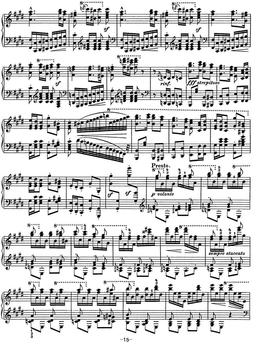 李斯特 匈牙利狂想曲 Hungarian Rhapsodies S.244 No.1钢琴曲谱（图15）