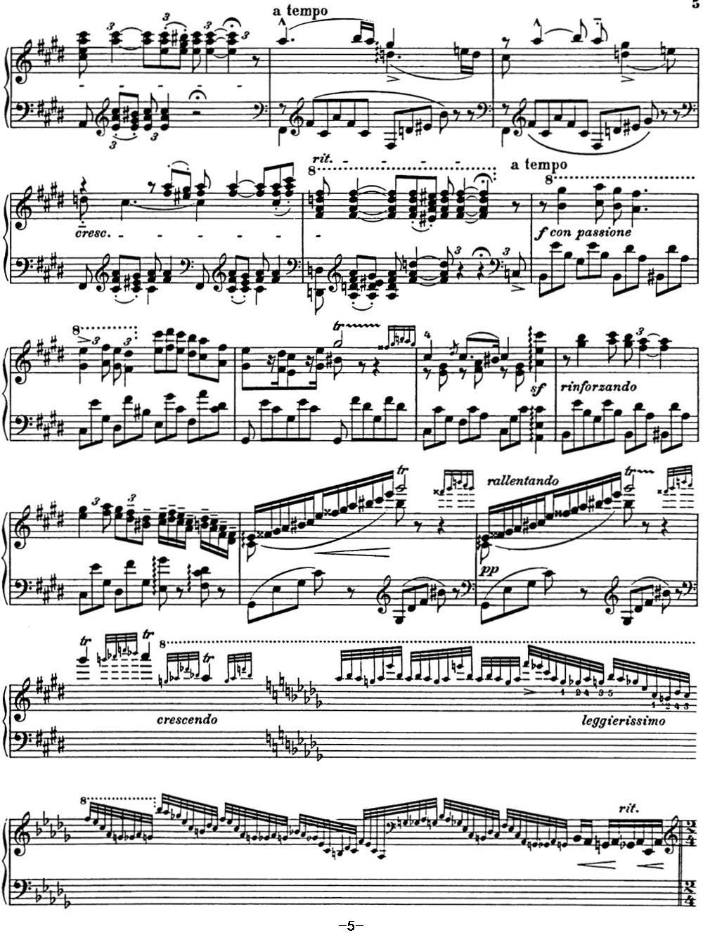 李斯特 匈牙利狂想曲 Hungarian Rhapsodies S.244 No.1钢琴曲谱（图5）