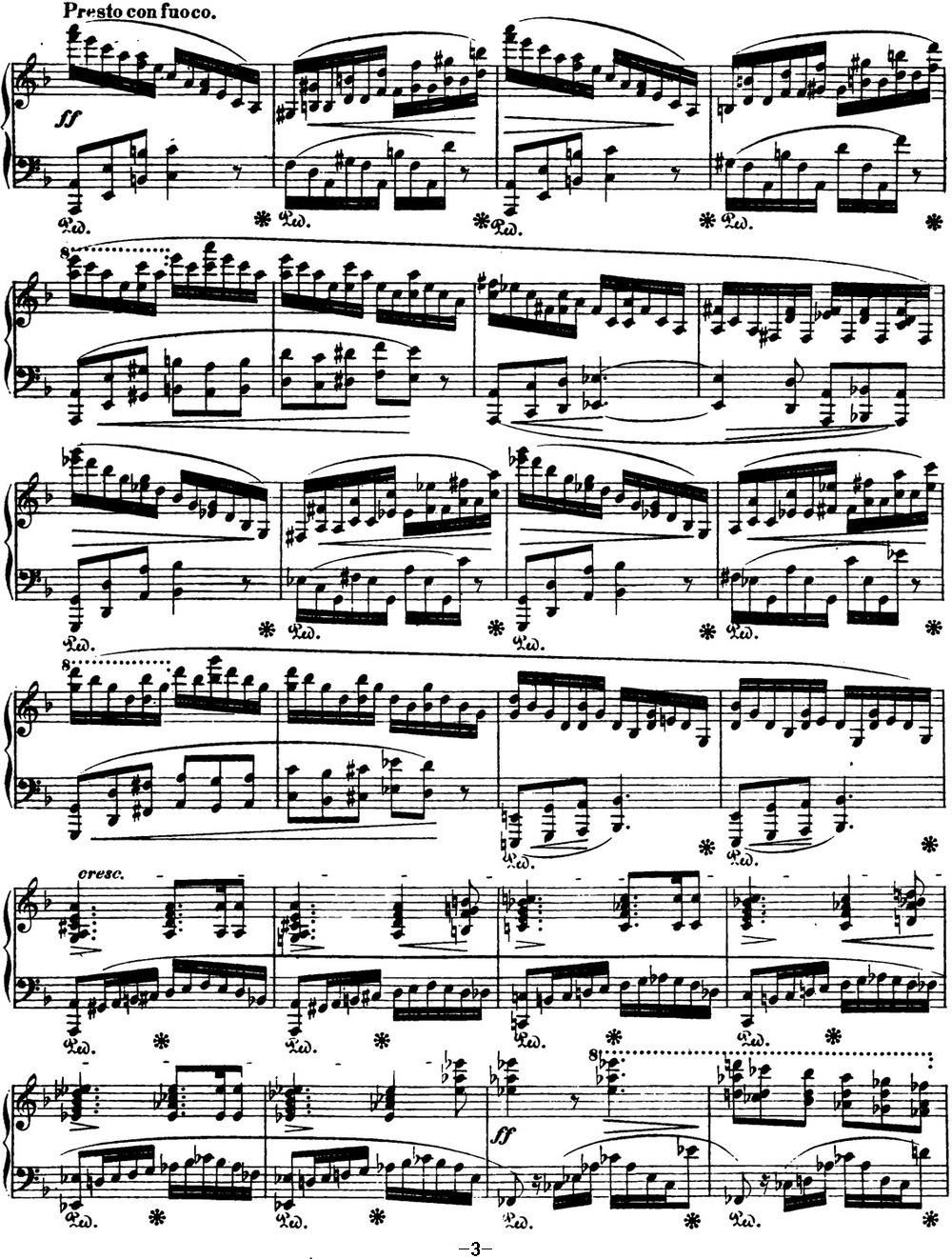 肖邦 叙事曲2 F大调 Chopin Ballade No.2 Op.38钢琴曲谱（图3）