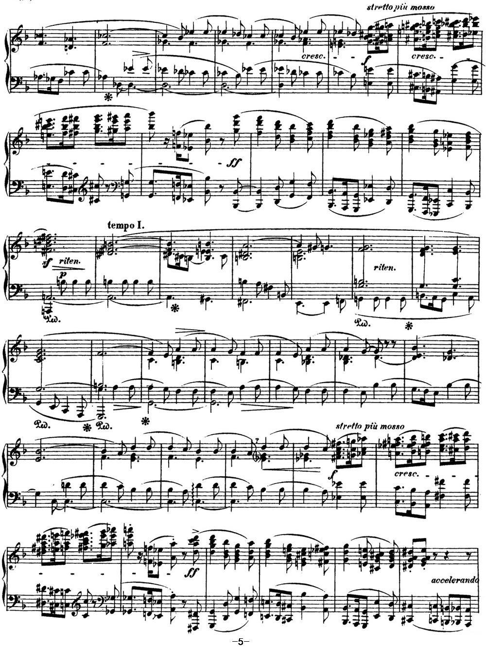 肖邦 叙事曲2 F大调 Chopin Ballade No.2 Op.38钢琴曲谱（图5）