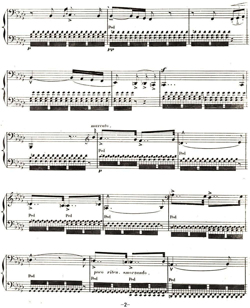 李斯特 旅游岁月 第二集遗补 威尼斯和拿波里 S.162 No.2 小曲钢琴曲谱（图2）