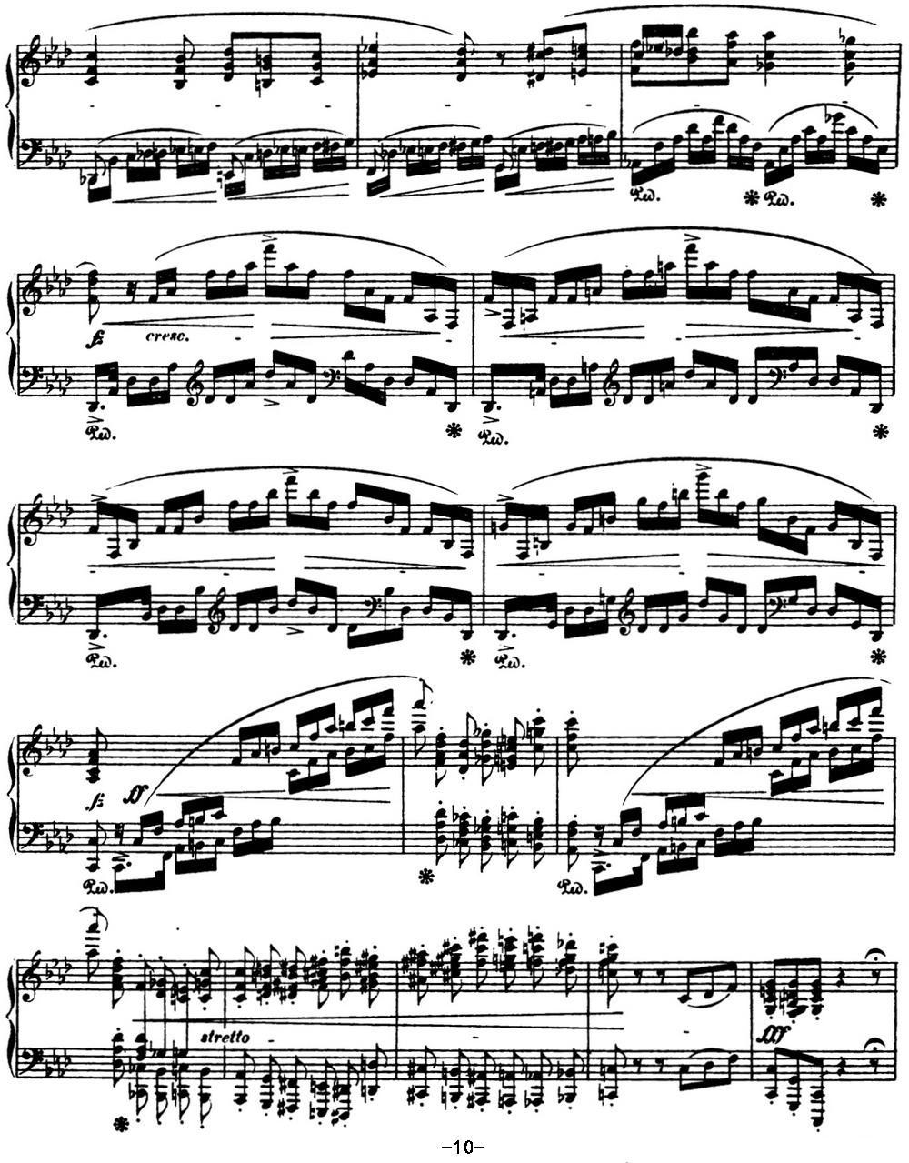 肖邦 叙事曲4 f小调 Chopin Ballade No.4 Op.52钢琴曲谱（图10）