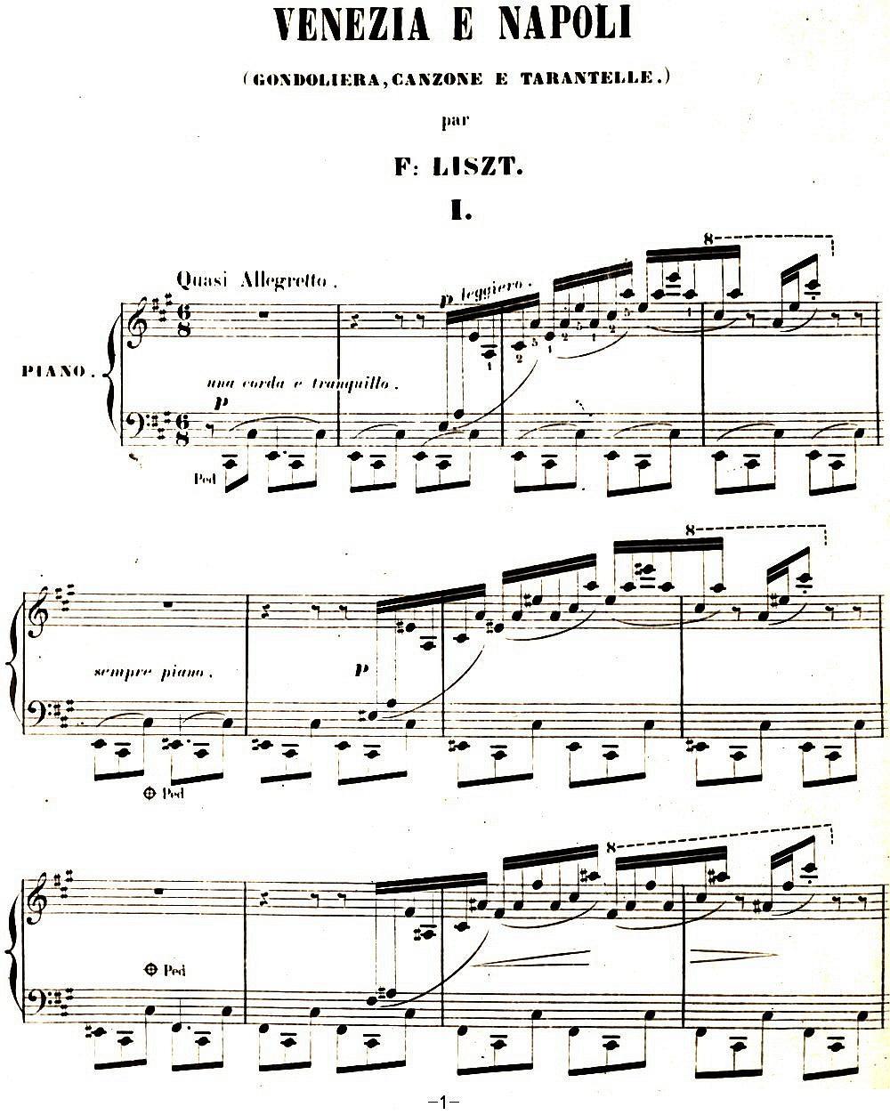 李斯特 旅游岁月 第二集遗补 威尼斯和拿波里 S.162 No.1 船歌钢琴曲谱（图1）