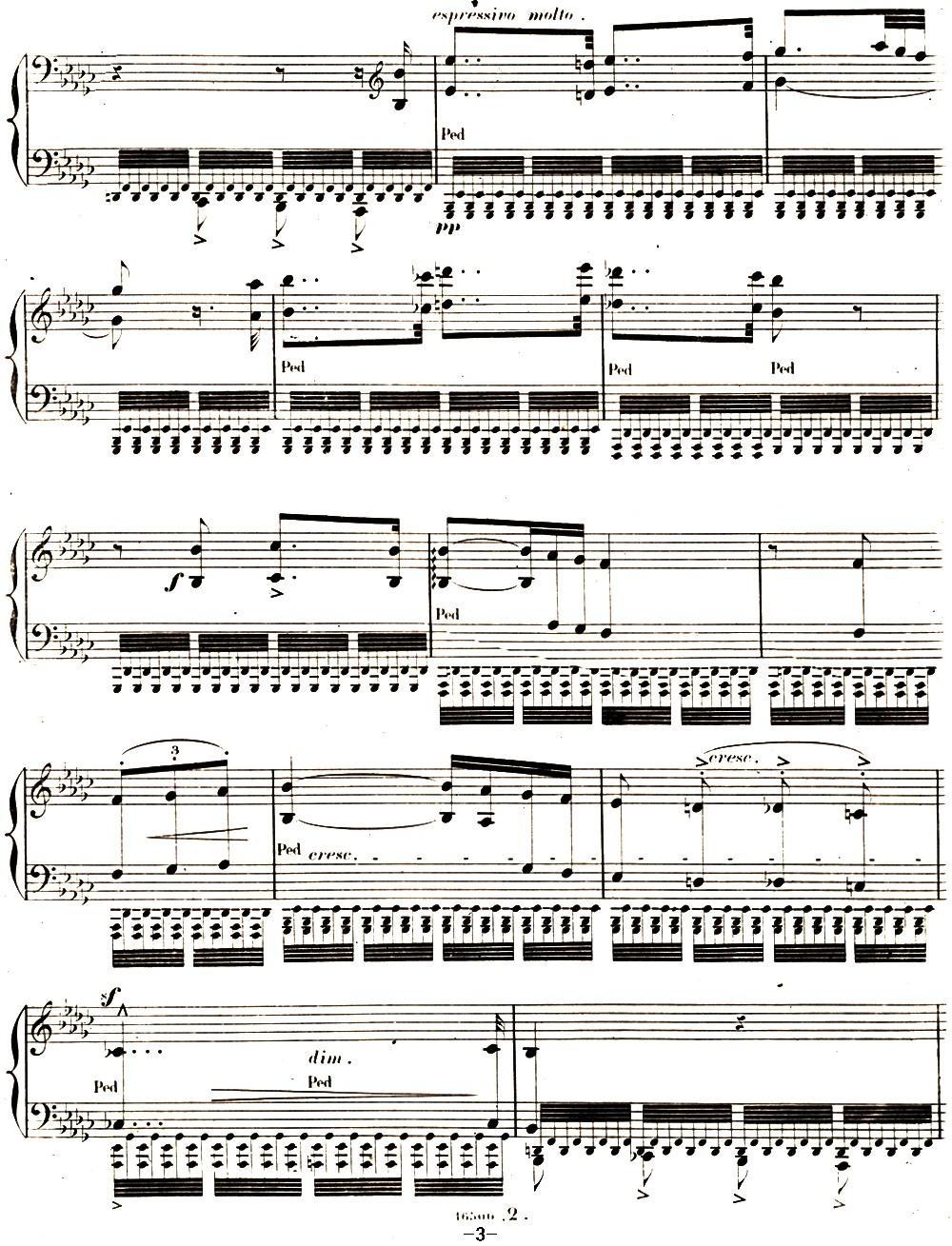 李斯特 旅游岁月 第二集遗补 威尼斯和拿波里 S.162 No.2 小曲钢琴曲谱（图3）