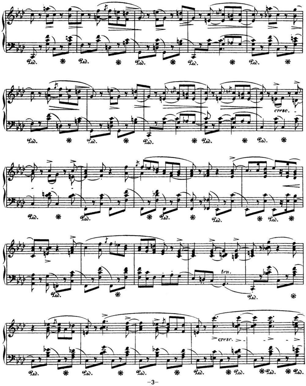 肖邦 叙事曲3 降A大调 Chopin Ballade No.3 Op.47钢琴曲谱（图3）