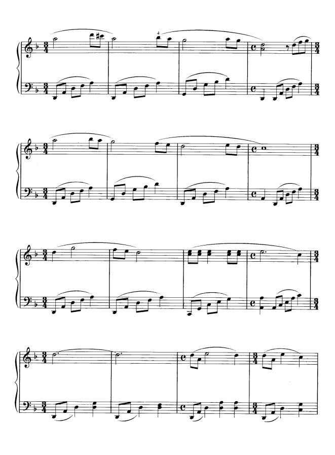 飞鸟与鱼钢琴曲谱（图2）