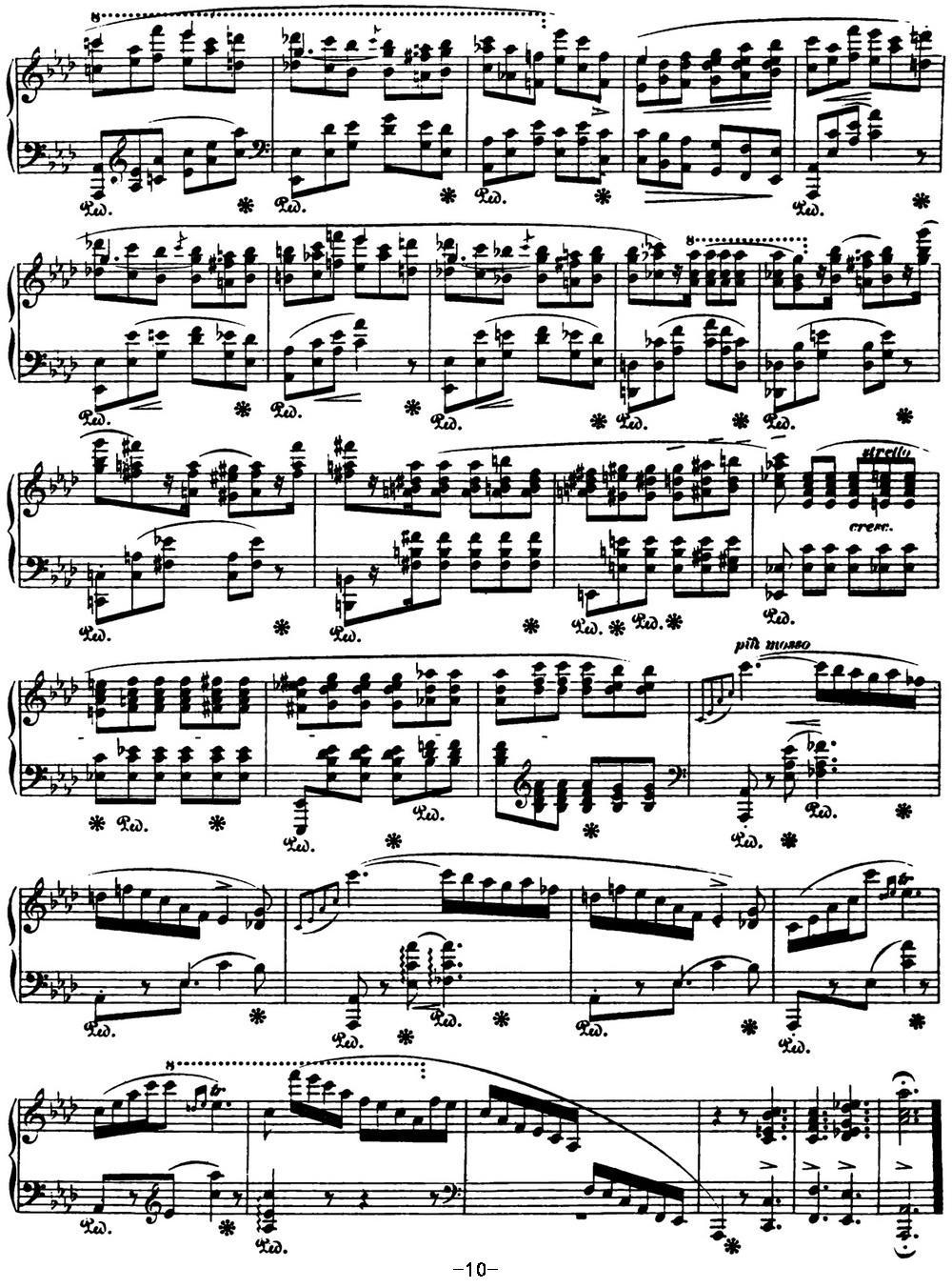 肖邦 叙事曲3 降A大调 Chopin Ballade No.3 Op.47钢琴曲谱（图10）
