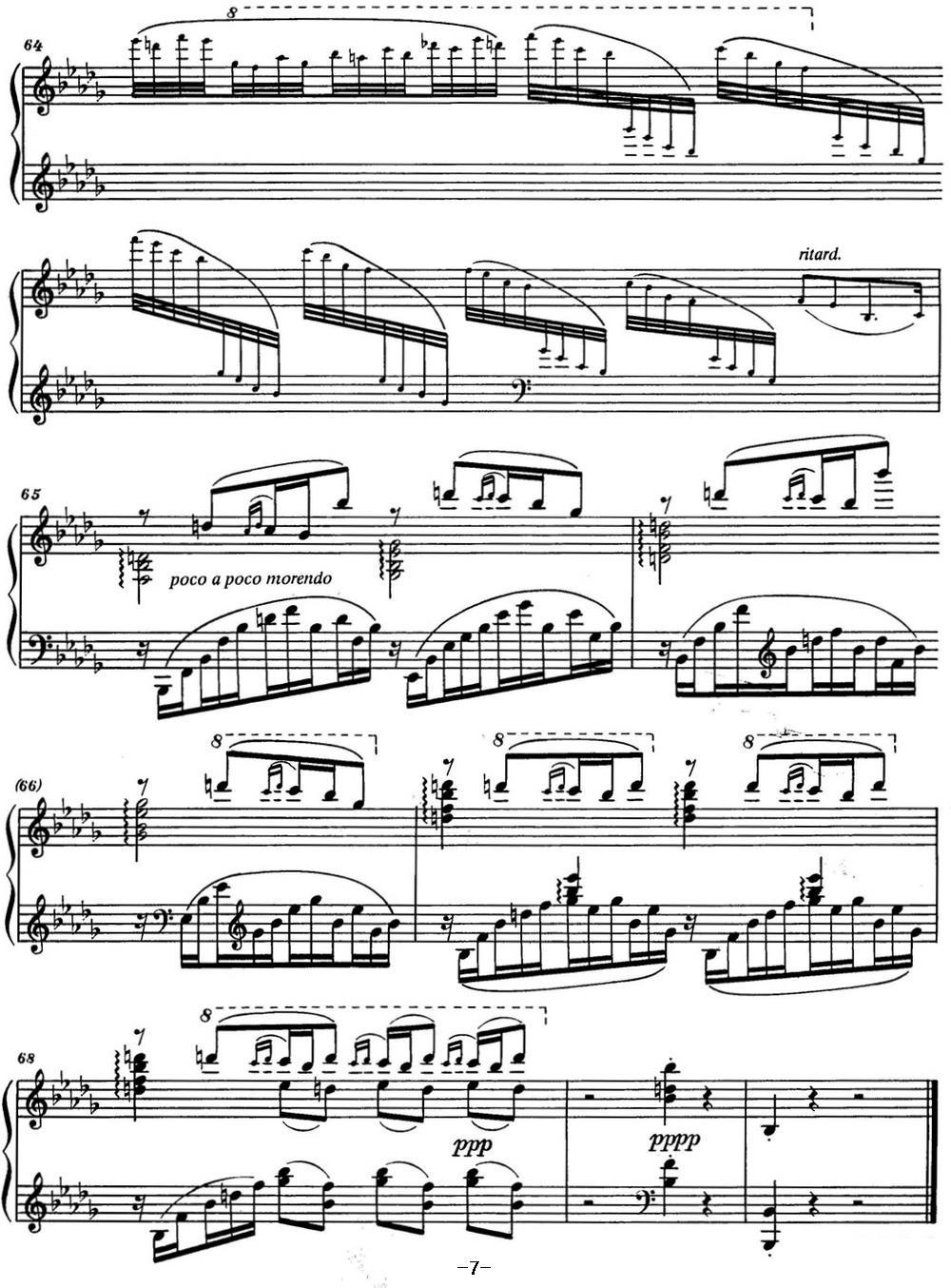 巴拉基列夫 改编钢琴曲《云雀》（格林卡）钢琴曲谱（图7）