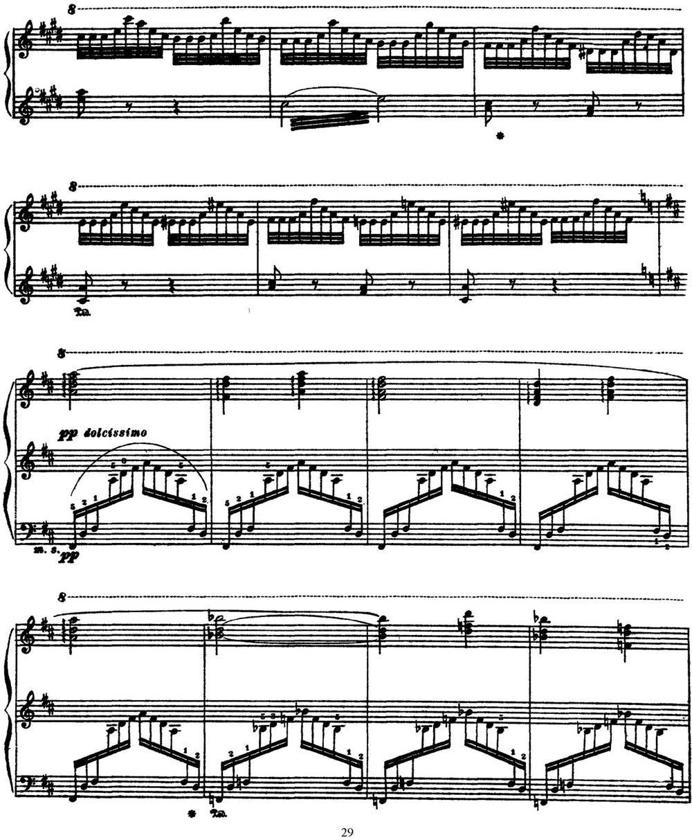 李斯特 旅游岁月 第三集 S.163 No.4 艾斯特庄园的喷泉钢琴曲谱（图8）