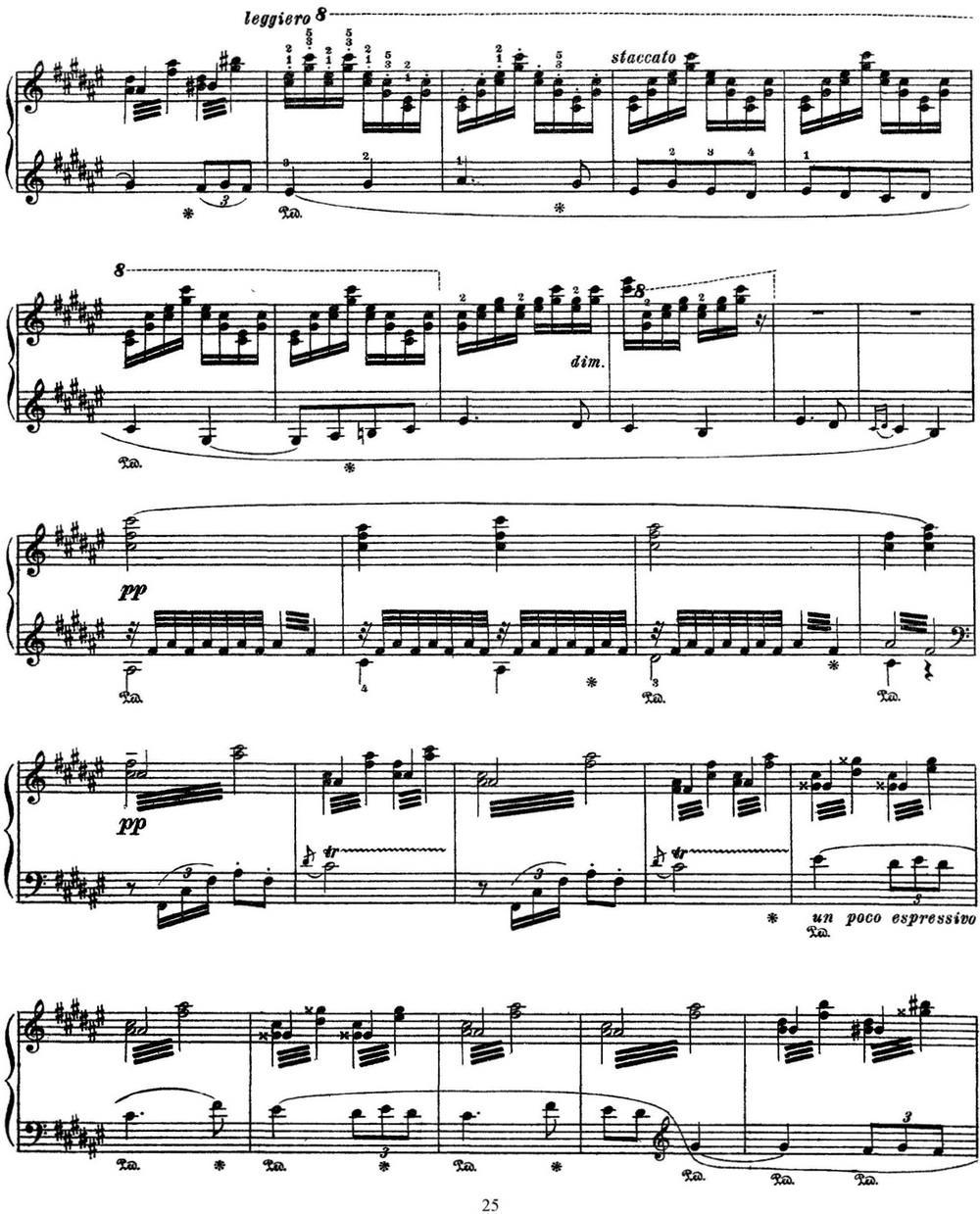 李斯特 旅游岁月 第三集 S.163 No.4 艾斯特庄园的喷泉钢琴曲谱（图4）