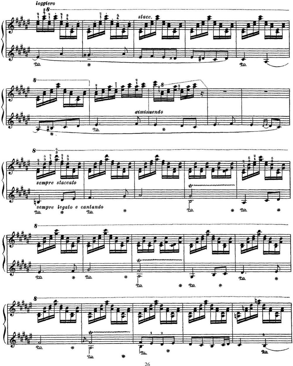 李斯特 旅游岁月 第三集 S.163 No.4 艾斯特庄园的喷泉钢琴曲谱（图5）