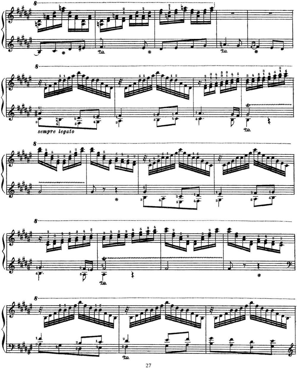 李斯特 旅游岁月 第三集 S.163 No.4 艾斯特庄园的喷泉钢琴曲谱（图6）
