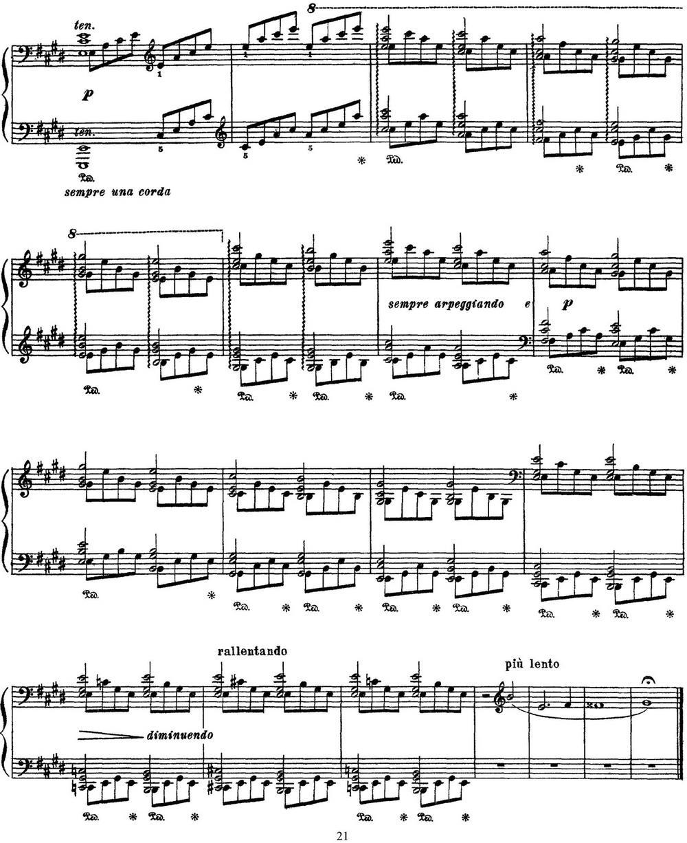 李斯特 旅游岁月 第三集 S.163 No.3 艾斯特庄园的绿柏2钢琴曲谱（图10）