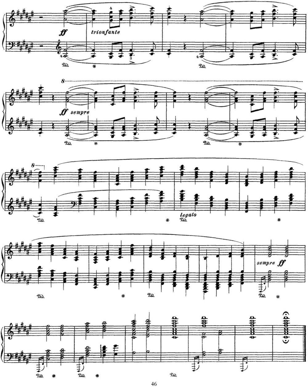 李斯特 旅游岁月 第三集 S.163 No.6 葬礼进行曲钢琴曲谱（图5）