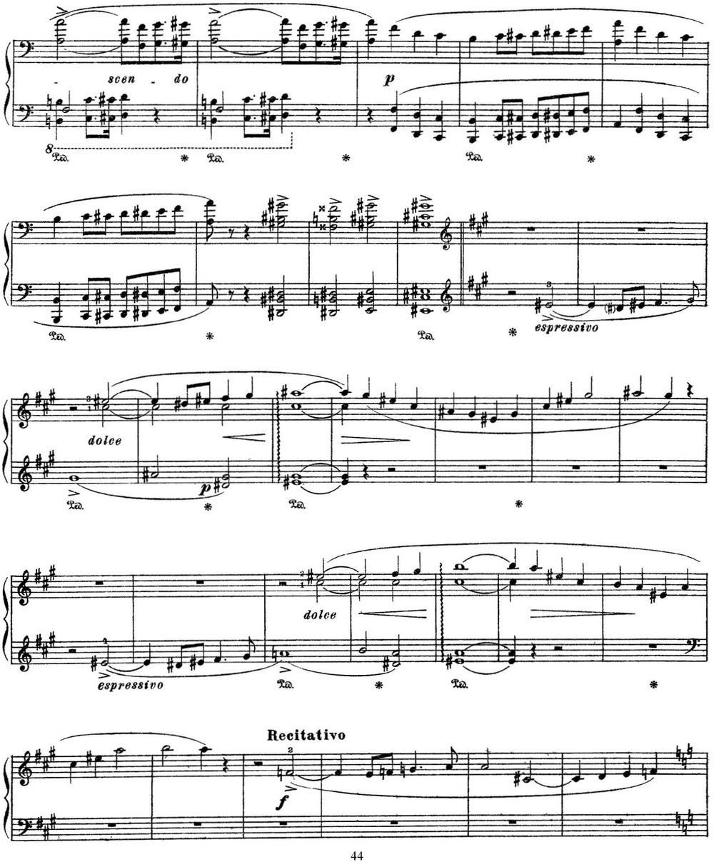 李斯特 旅游岁月 第三集 S.163 No.6 葬礼进行曲钢琴曲谱（图3）