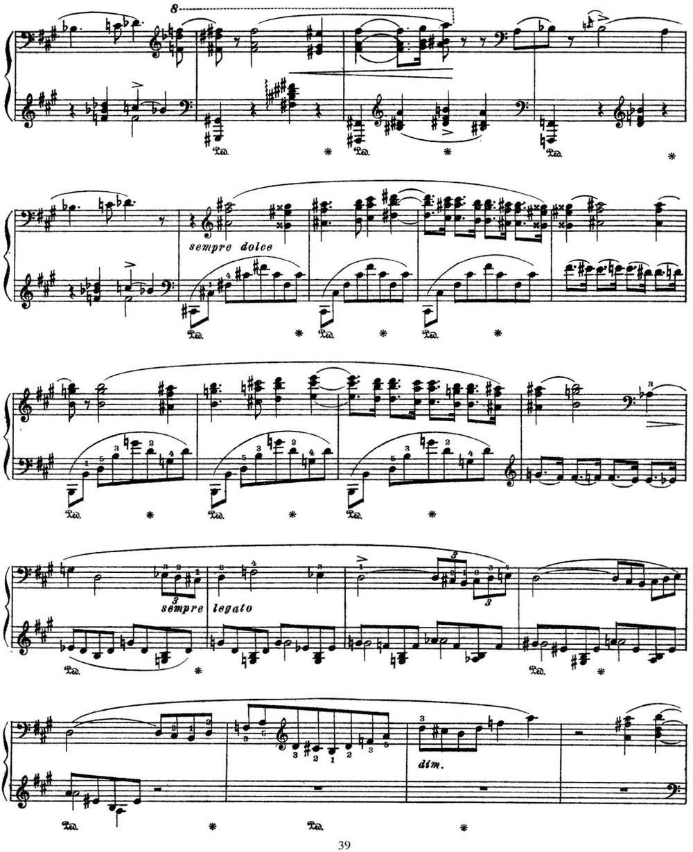 李斯特 旅游岁月 第三集 S.163 No.5 悲歌钢琴曲谱（图4）