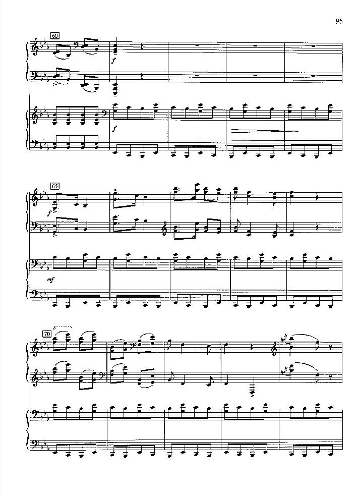 农村新歌钢琴曲谱（图15）