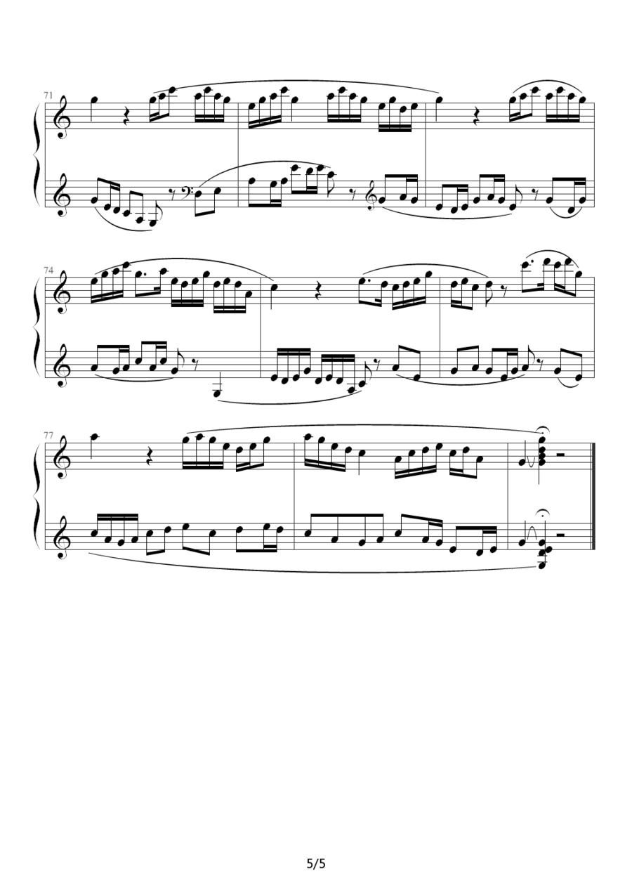 牧童短笛（李拓制谱版）钢琴曲谱（图5）