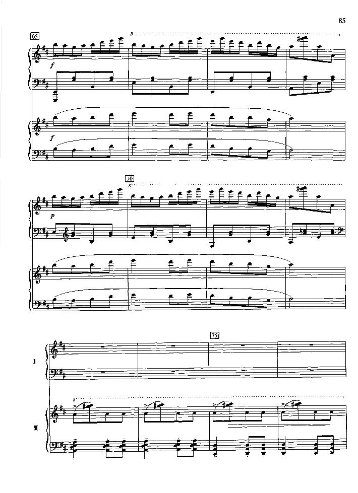 农村新歌钢琴曲谱（图5）