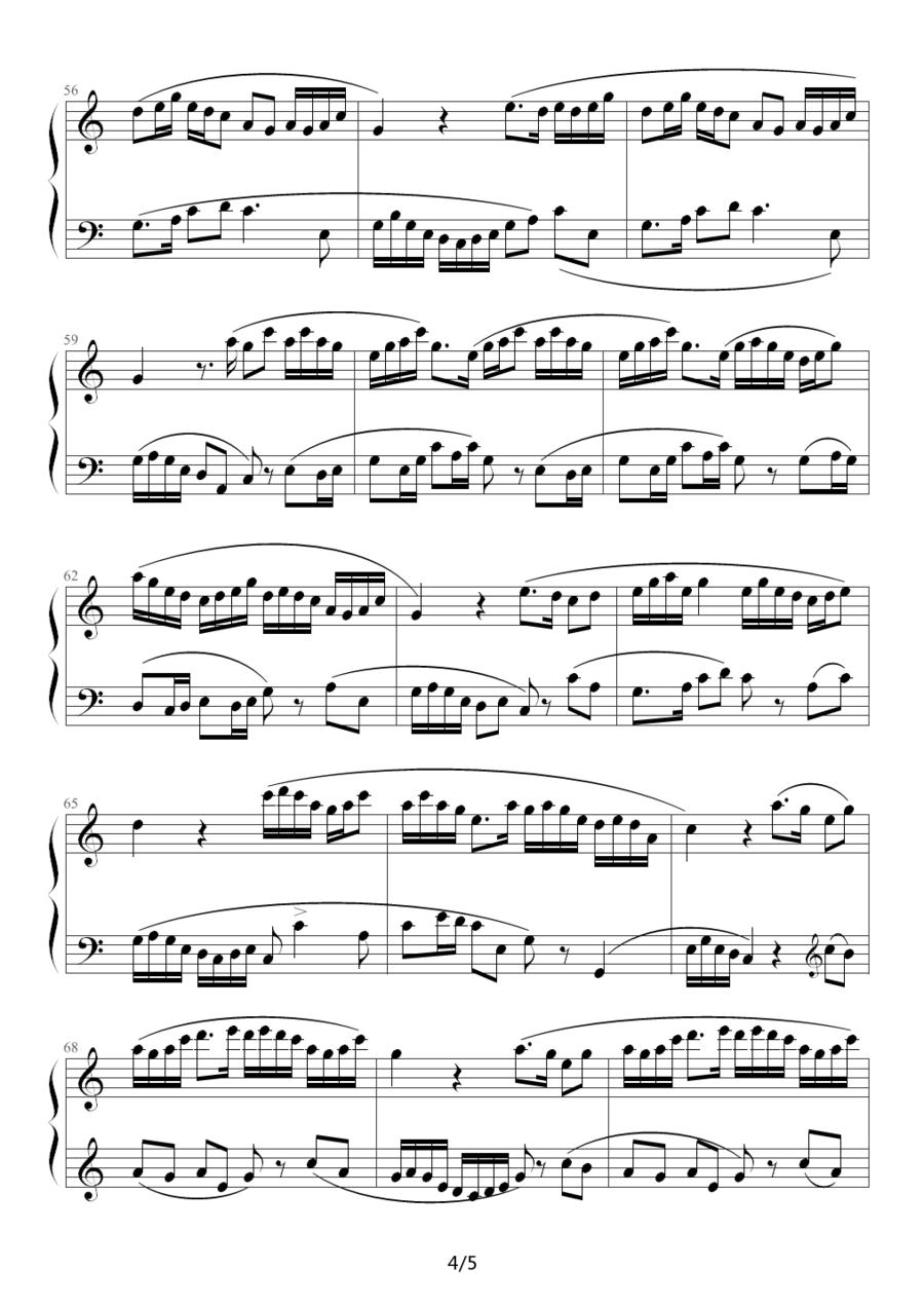 牧童短笛（李拓制谱版）钢琴曲谱（图4）