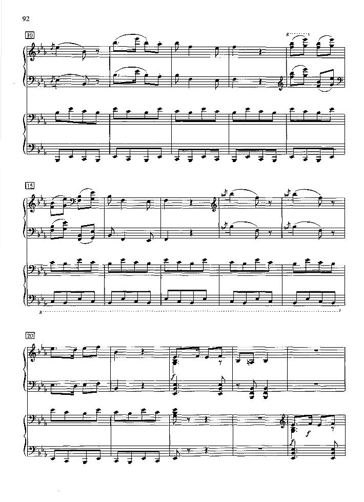 农村新歌钢琴曲谱（图12）