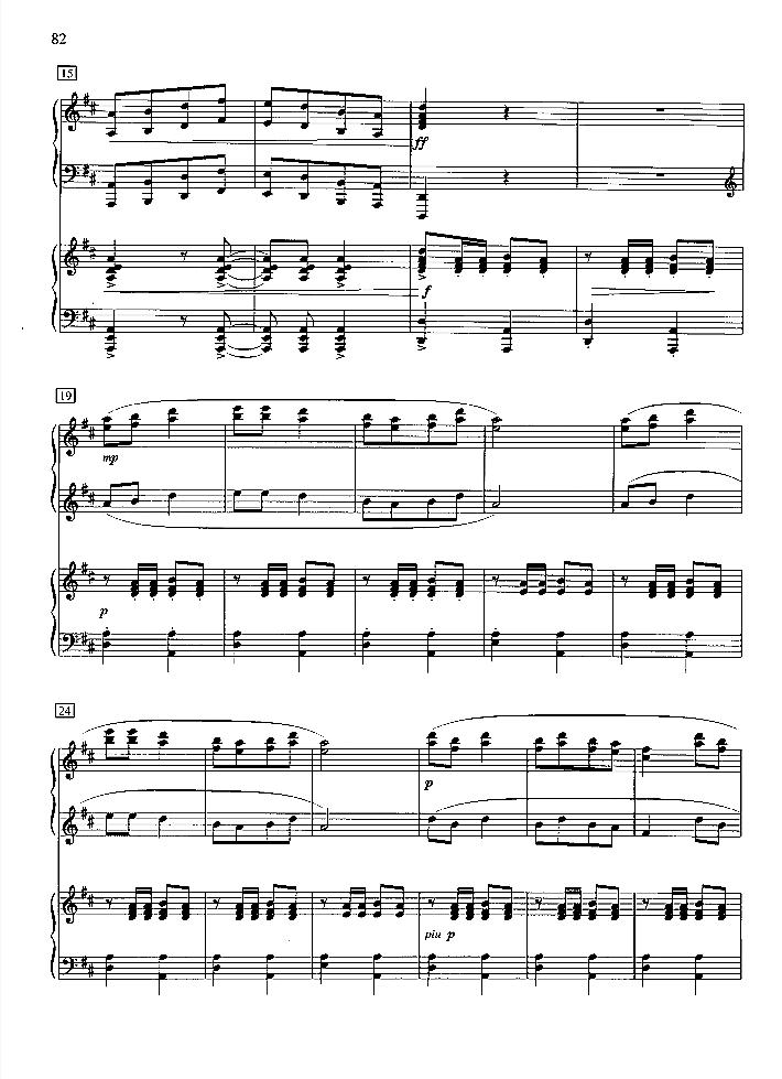 农村新歌钢琴曲谱（图2）