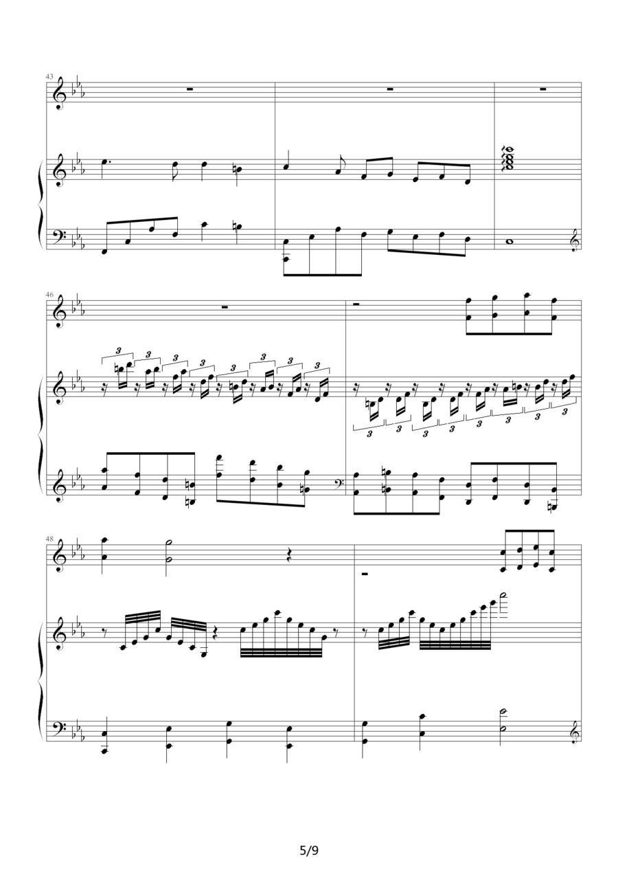 利鲁之歌（leeloos theme）钢琴曲谱（图5）