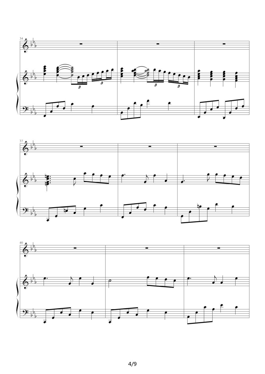 利鲁之歌（leeloos theme）钢琴曲谱（图4）